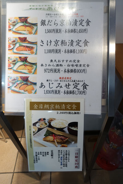 ajm12.jpg