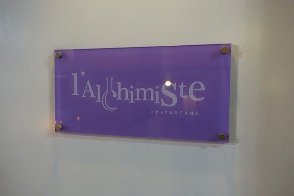 alsim22.jpg