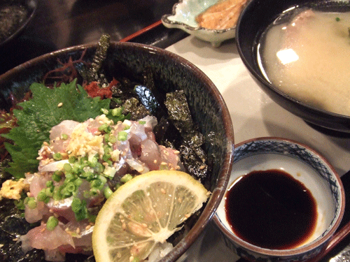 amakusaa1.gif