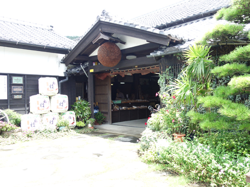 amazake1.jpg