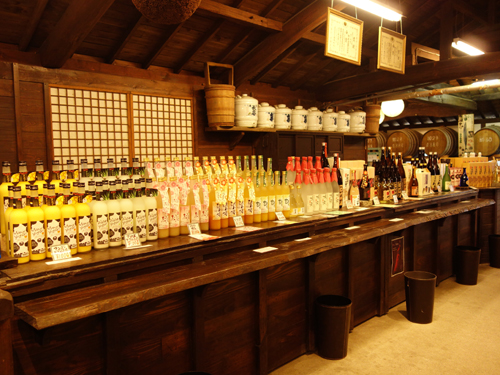 amazake2.jpg