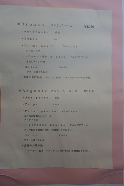 antc2.jpg