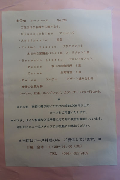 antc3.jpg