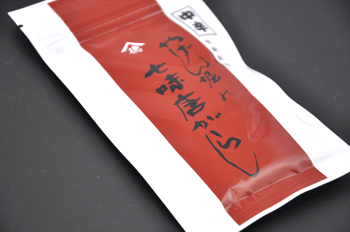 asakusa1.gif