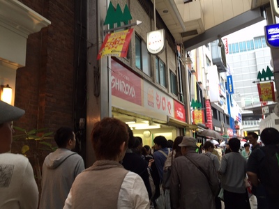 しろや1.JPG