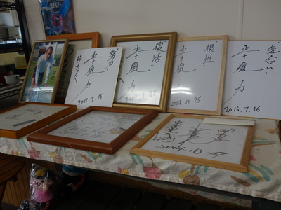 DSC01573.JPG