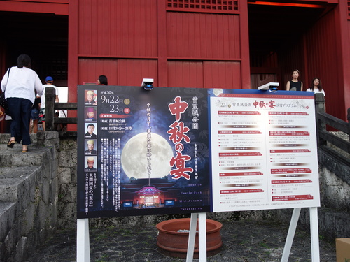 DSC01615.JPG