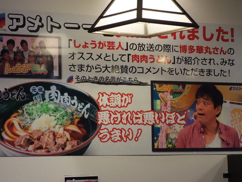 DSC01700.JPG