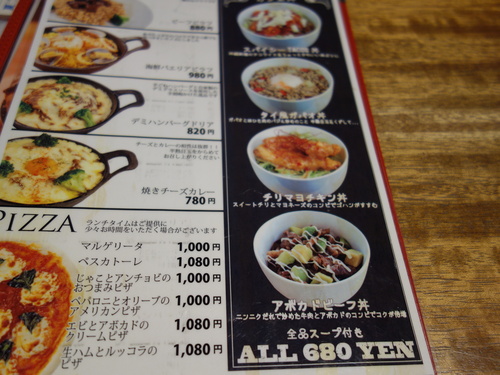 DSC01705.JPG