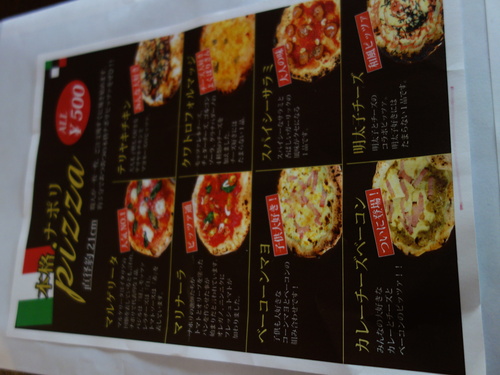 DSC01707.JPG