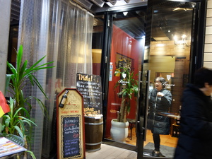 DSC02000.JPG