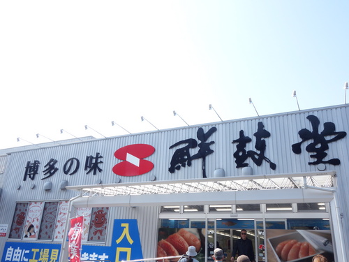 DSC02502.JPG