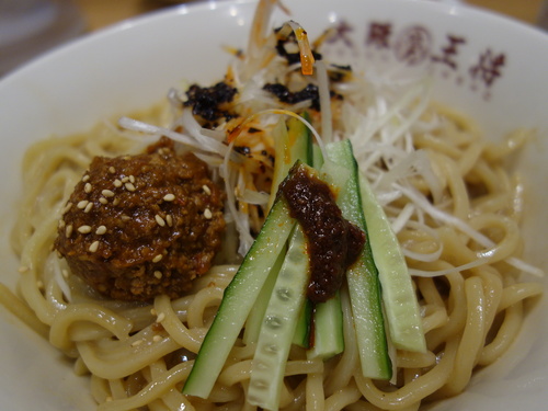 DSC02572.JPG