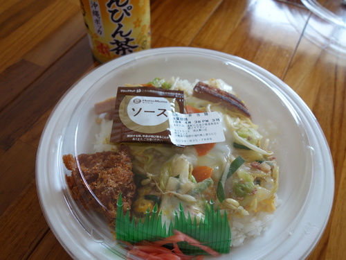 DSC02576.JPG