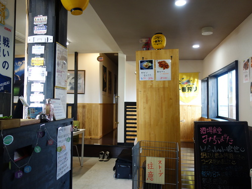 DSC02638.JPG