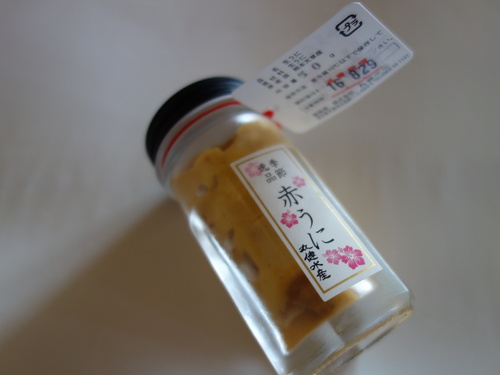 maDSC03545.JPG