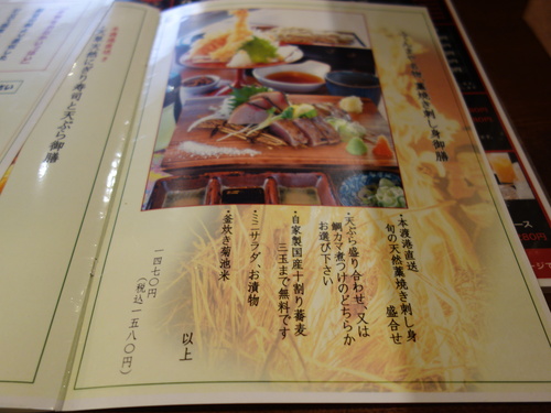 DSC04087.JPG