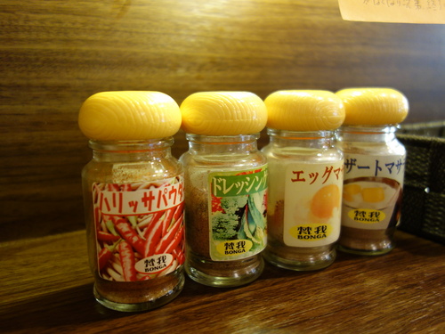 DSC04485.JPG