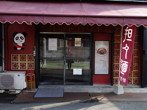 DSC04626.JPG