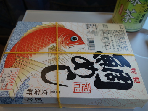 DSC04896.JPG