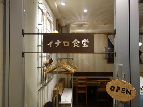 DSC05803.JPG