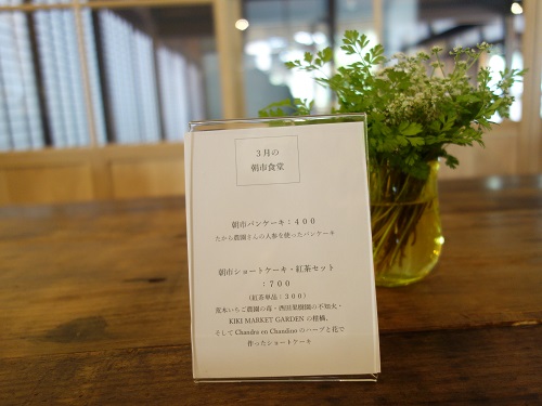 taisyoujiiii5.jpg