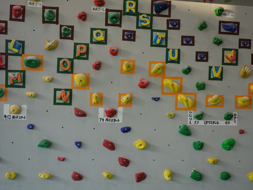 DSC05866.JPG