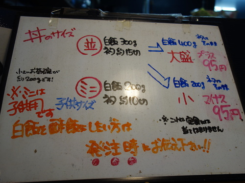 DSC05968.JPG