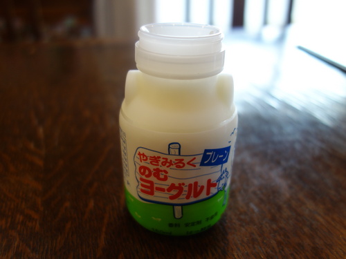 DSC06275.JPG