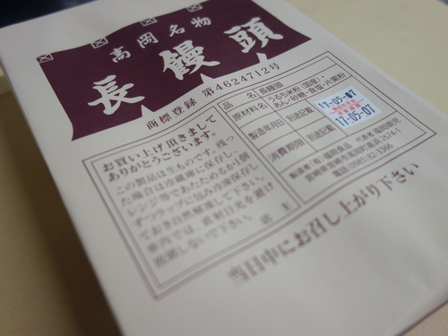 DSC06362.JPG