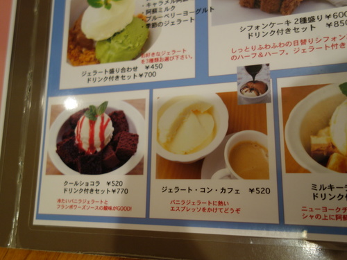 DSC06596.JPG