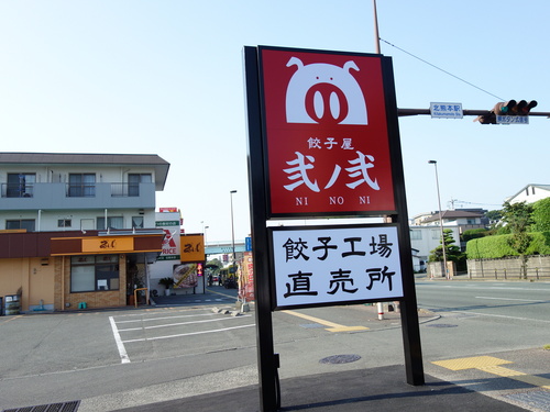 DSC06665.JPG