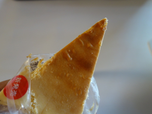 cheesecake2DSC06413.JPG
