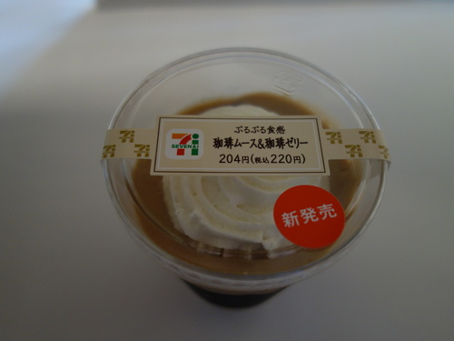 shinhatu1DSC06405.JPG