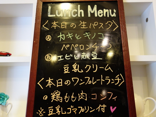 DSC06758.JPG