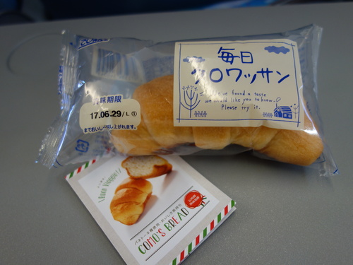 DSC06789.JPG