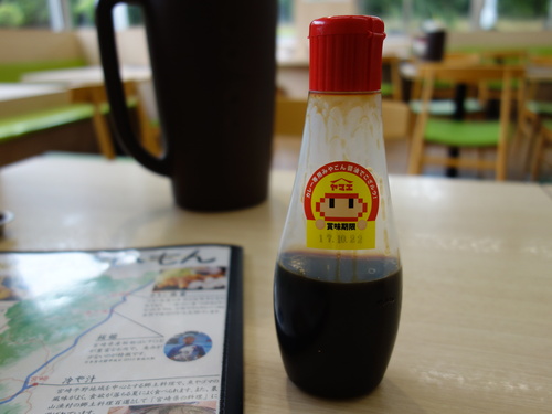 DSC06941.JPG