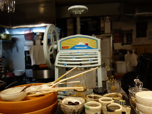 DSC06966.JPG