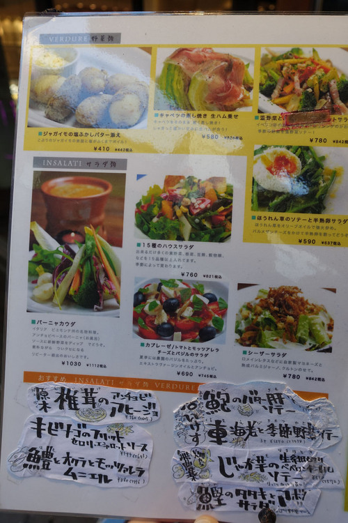 GDN15.jpg