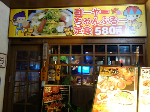DSC07007.JPG