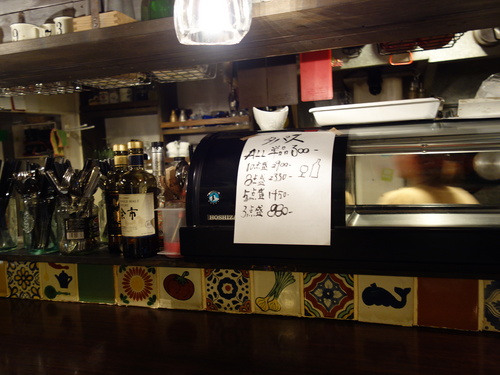 DSC07086.JPG