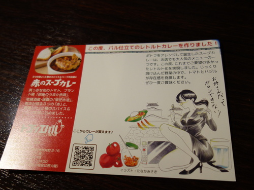 DSC07090.JPG
