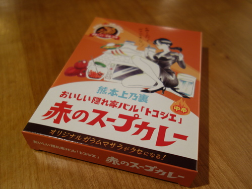 DSC07091.JPG
