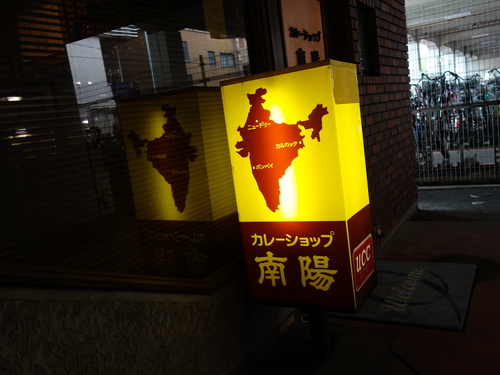 DSC07102.JPG