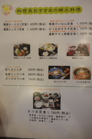 aobaib1.jpg