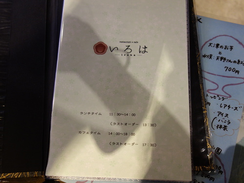 DSC07217.JPG