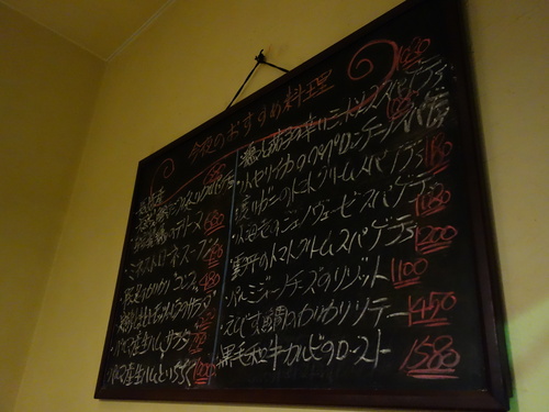 DSC07224.JPG