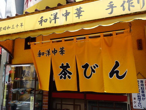DSC07259.JPG