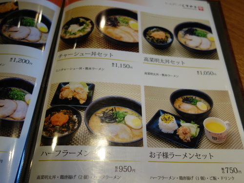 DSC07271.JPG