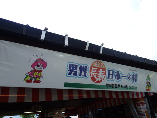 DSC07276.JPG